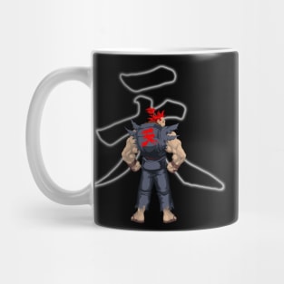 Street Fighter Akuma Mug